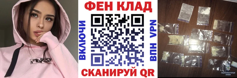 Купить  Златоуст  Амфетамин VHQ