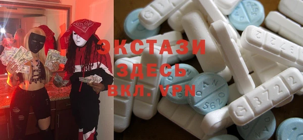 стафф Тында