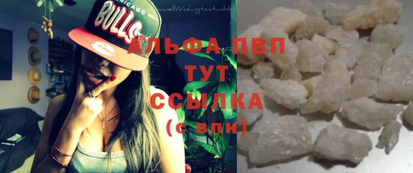 МДМА Тутаев