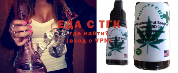 меф VHQ Туринск
