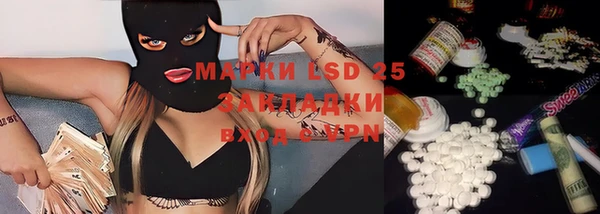 меф VHQ Туринск