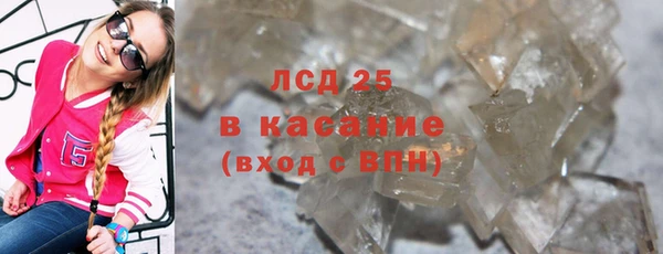 стафф Тында