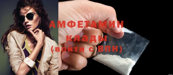 стафф Тында