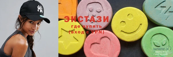 стафф Тында