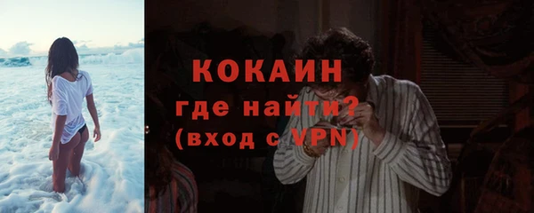 меф VHQ Туринск
