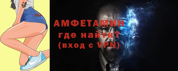 меф VHQ Туринск