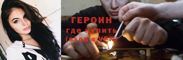 меф VHQ Туринск