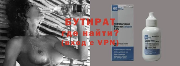 меф VHQ Туринск