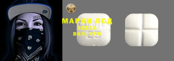 МДМА Тутаев