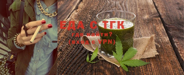 меф VHQ Туринск