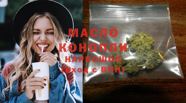 меф VHQ Туринск