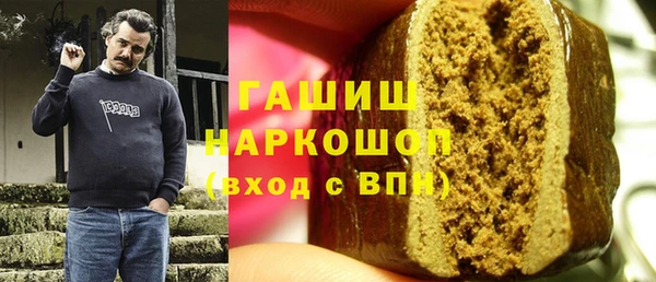 стафф Тында