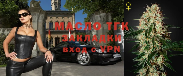 меф VHQ Туринск