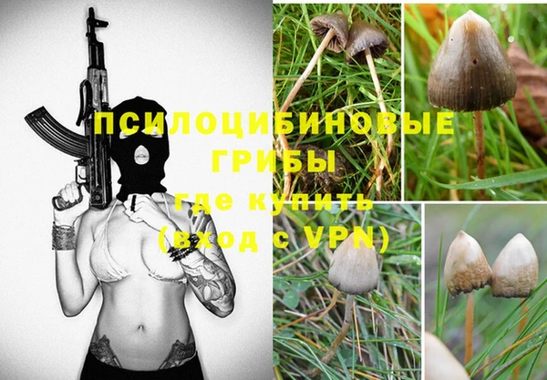 меф VHQ Туринск
