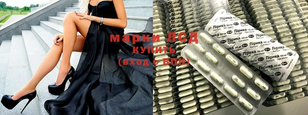 МДМА Тутаев