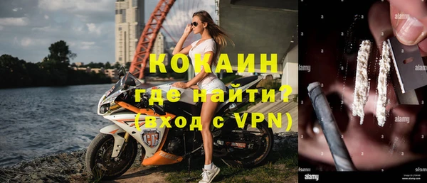 меф VHQ Туринск