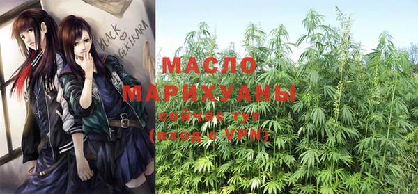меф VHQ Туринск