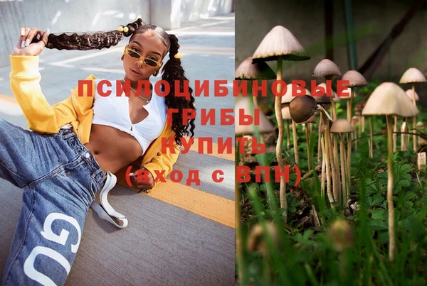 меф VHQ Туринск