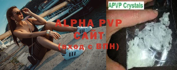 меф VHQ Туринск