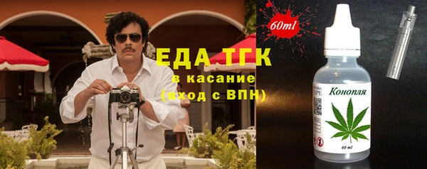 меф VHQ Туринск